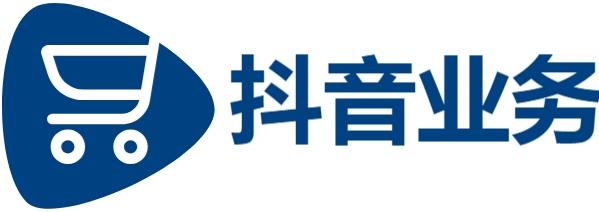 dy业务1元下单平台入口|快手免费涨1w粉丝是真的吗|抖音自助业务全网最低